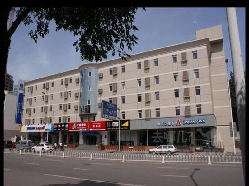 Jinjiang Inn - Tianjin Heping Anshan Road Buitenkant foto