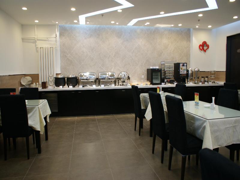 Jinjiang Inn - Tianjin Heping Anshan Road Buitenkant foto