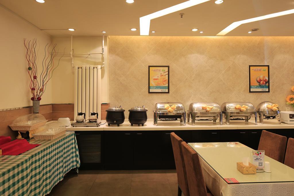Jinjiang Inn - Tianjin Heping Anshan Road Buitenkant foto