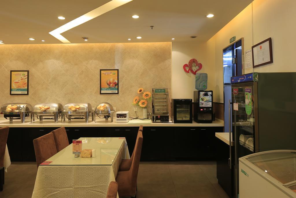 Jinjiang Inn - Tianjin Heping Anshan Road Buitenkant foto