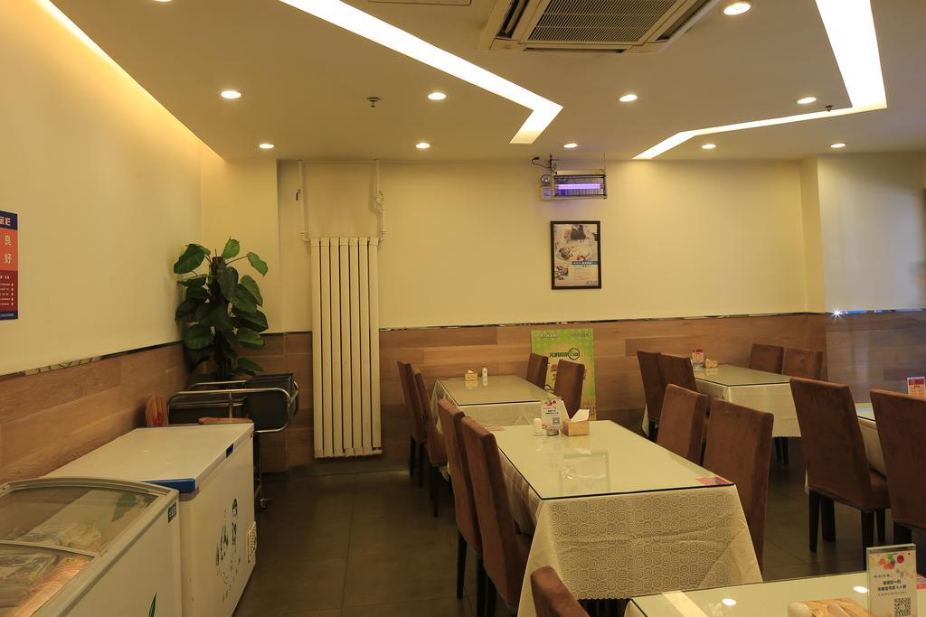 Jinjiang Inn - Tianjin Heping Anshan Road Buitenkant foto