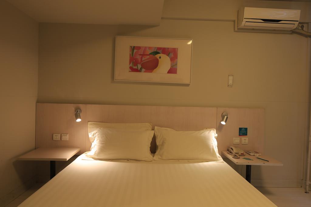 Jinjiang Inn - Tianjin Heping Anshan Road Buitenkant foto
