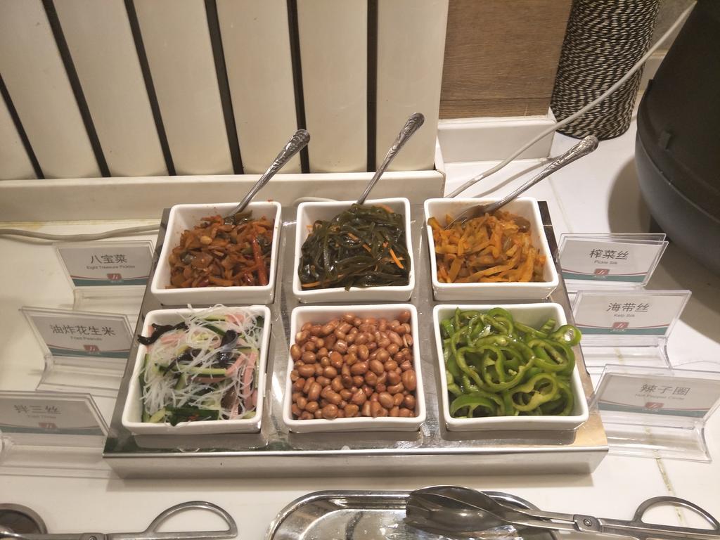 Jinjiang Inn - Tianjin Heping Anshan Road Buitenkant foto